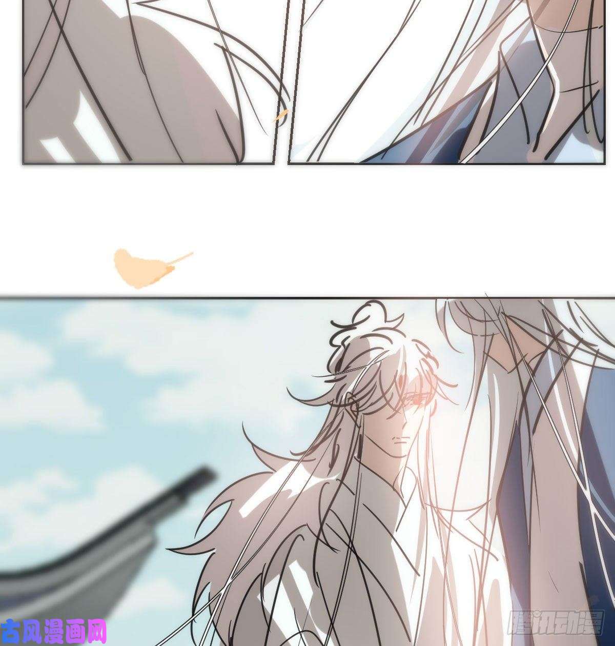 敖敖待捕第130话 忘了也好