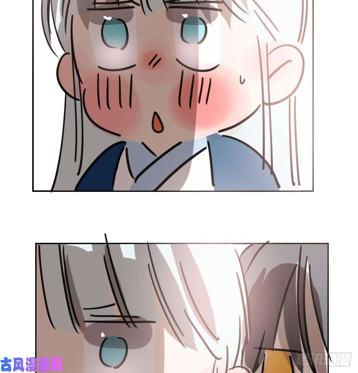 敖敖待捕第130话 忘了也好