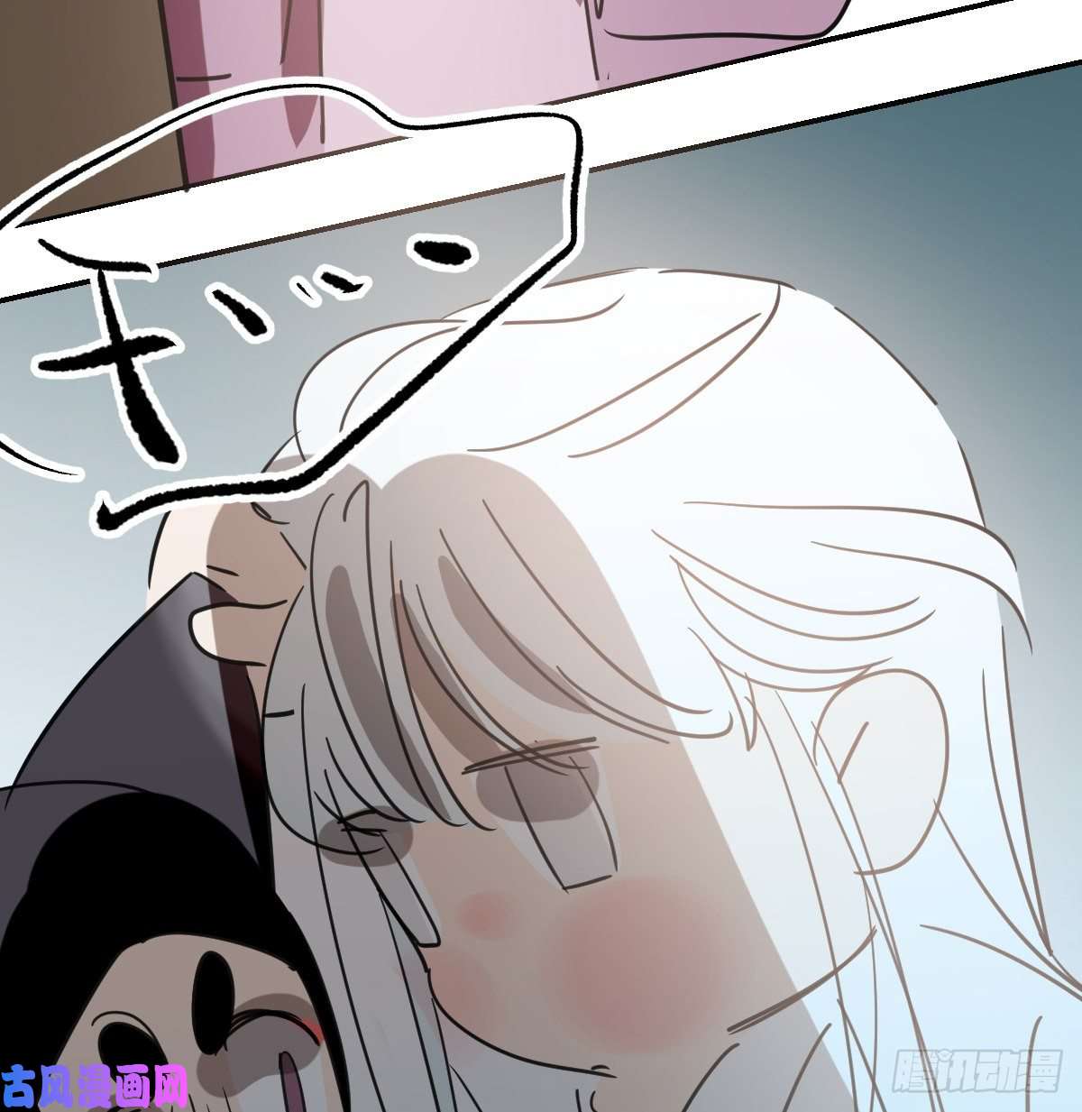 敖敖待捕第132话 枝落无声