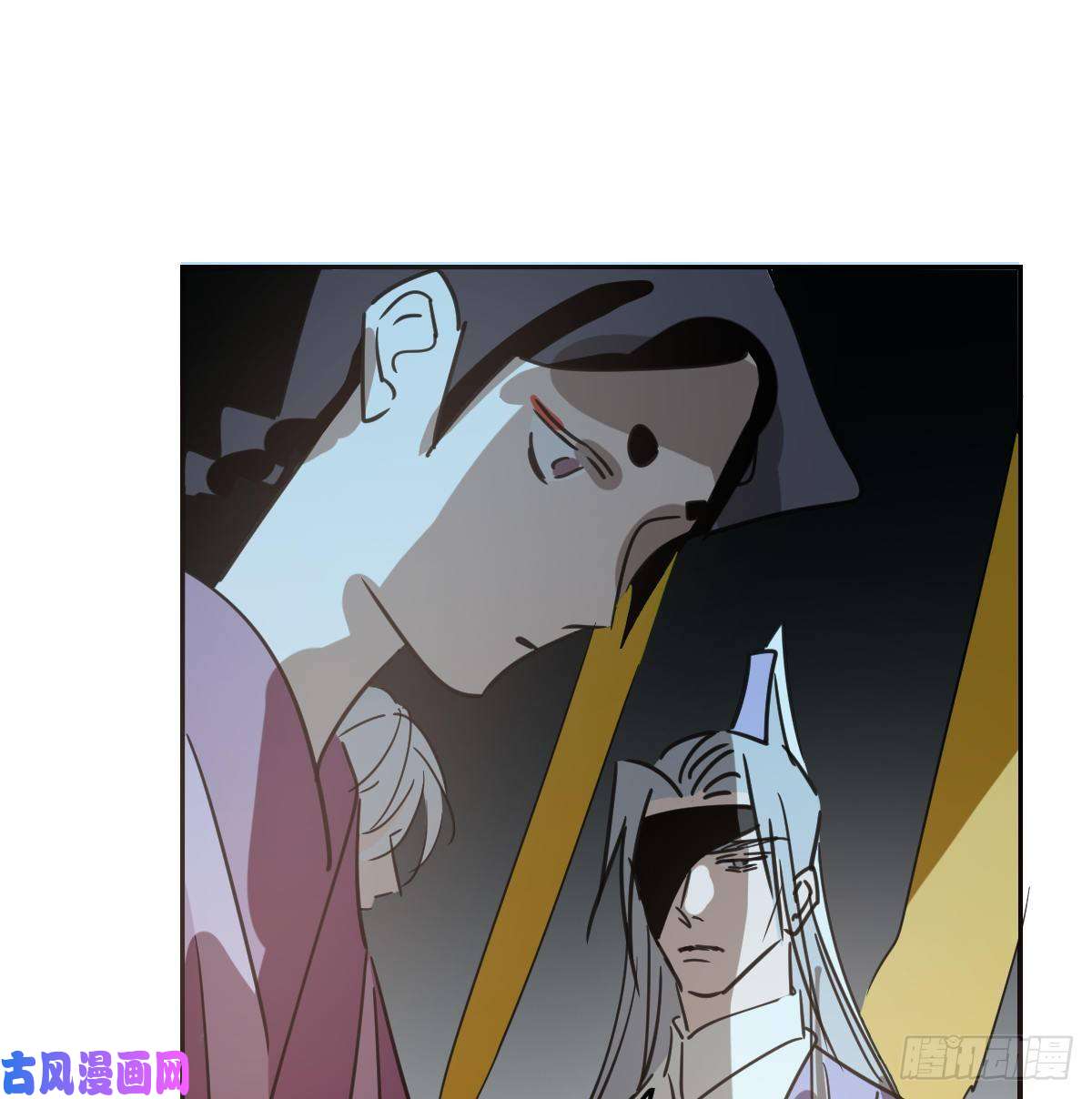 敖敖待捕第132话 枝落无声