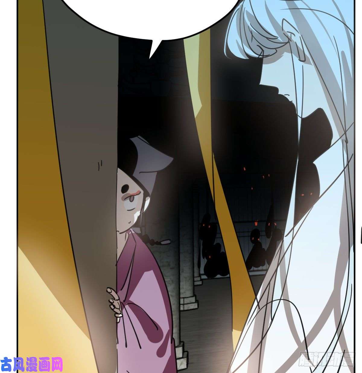 敖敖待捕第132话 枝落无声