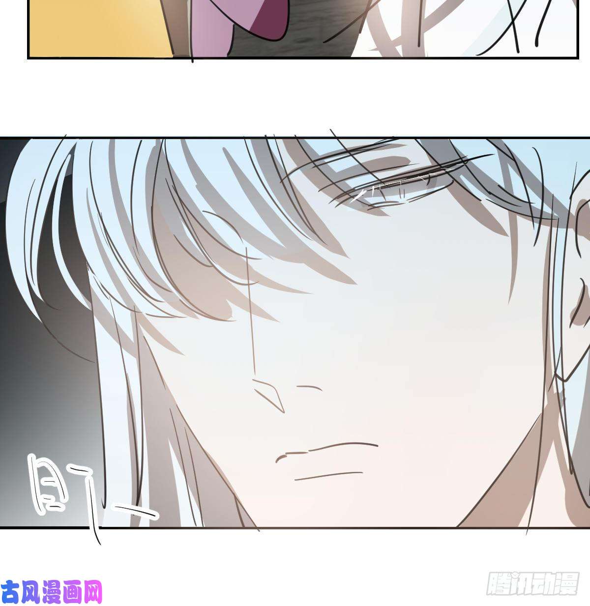 敖敖待捕第132话 枝落无声