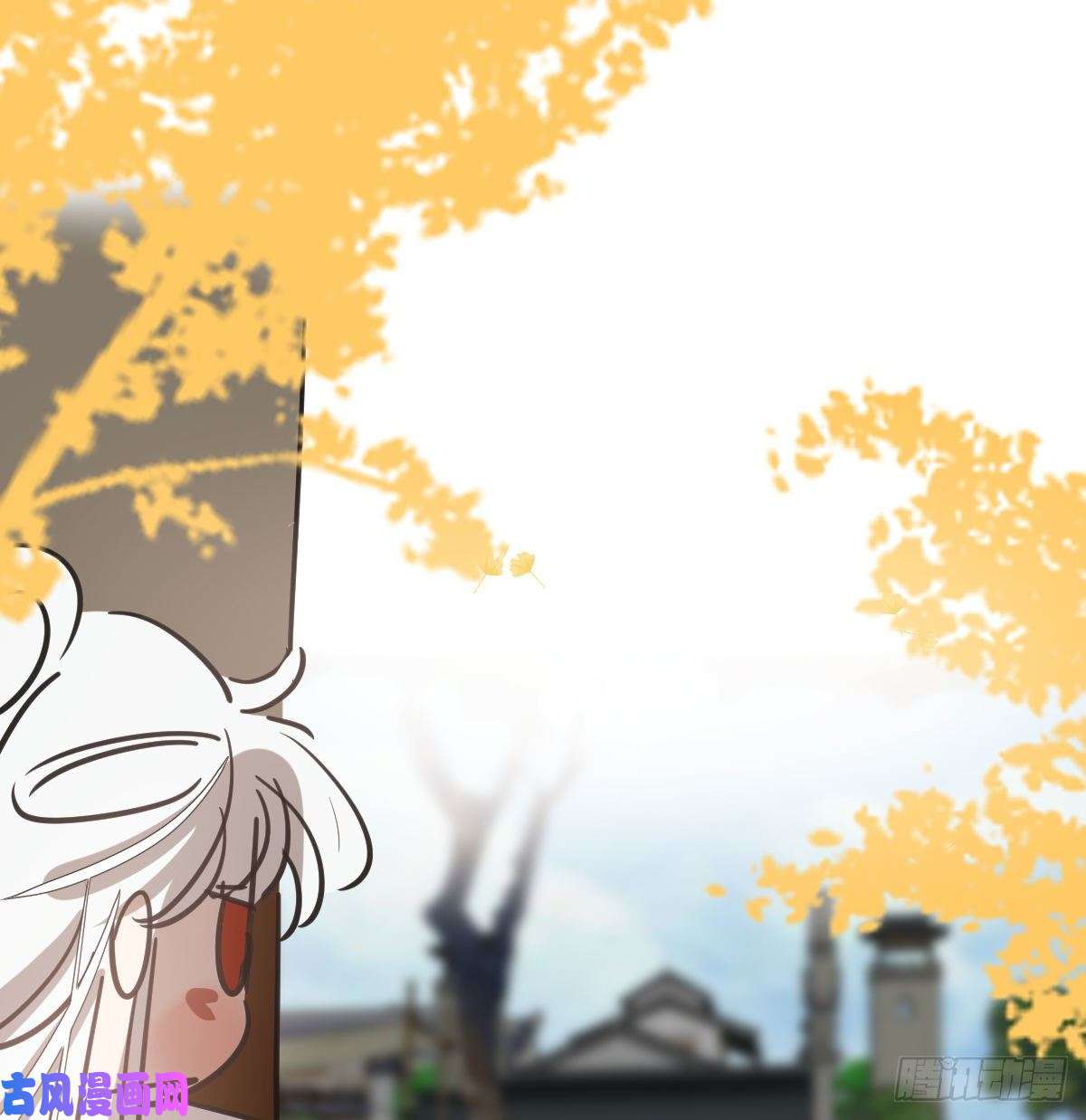 敖敖待捕第133话 玄龙珠