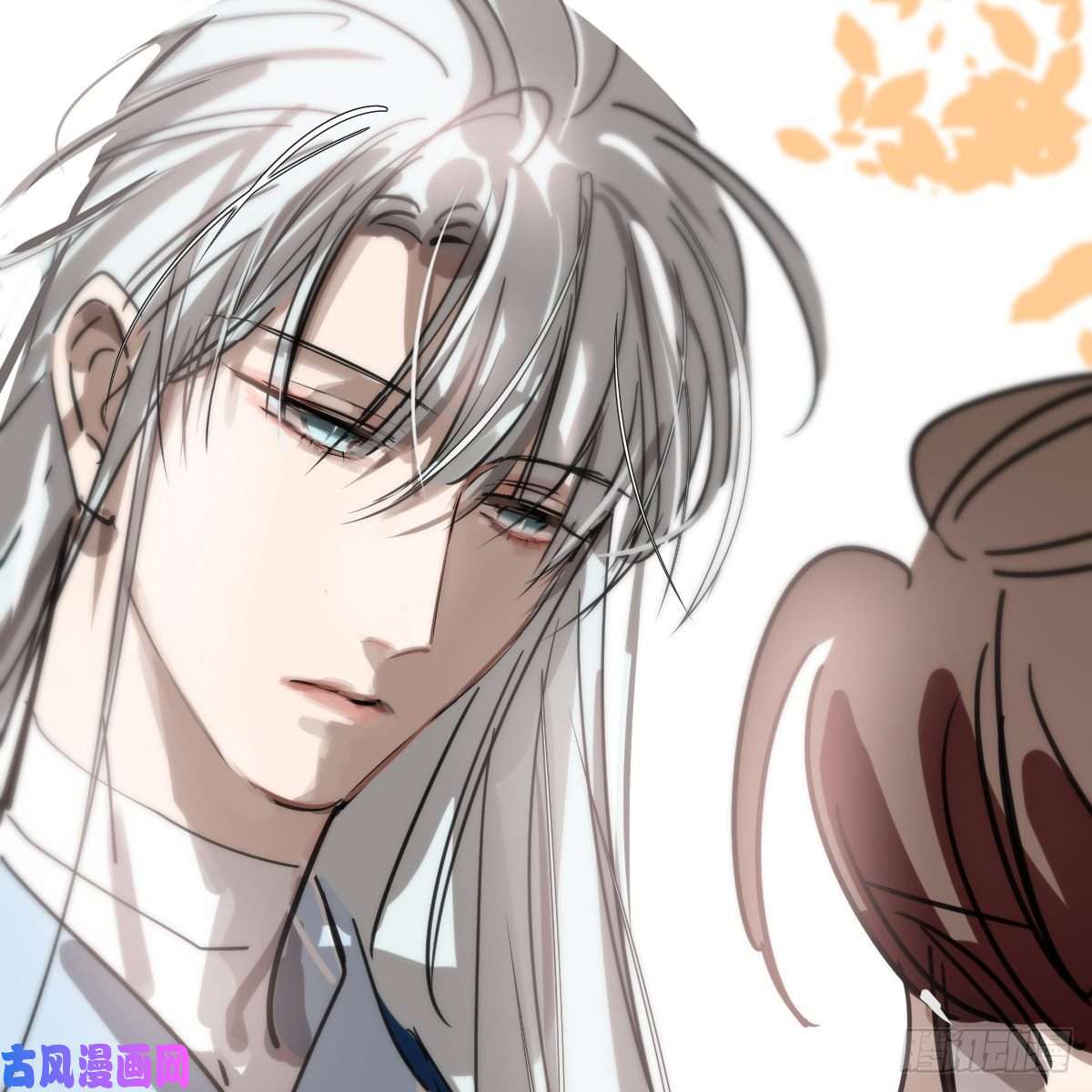 敖敖待捕第133话 玄龙珠