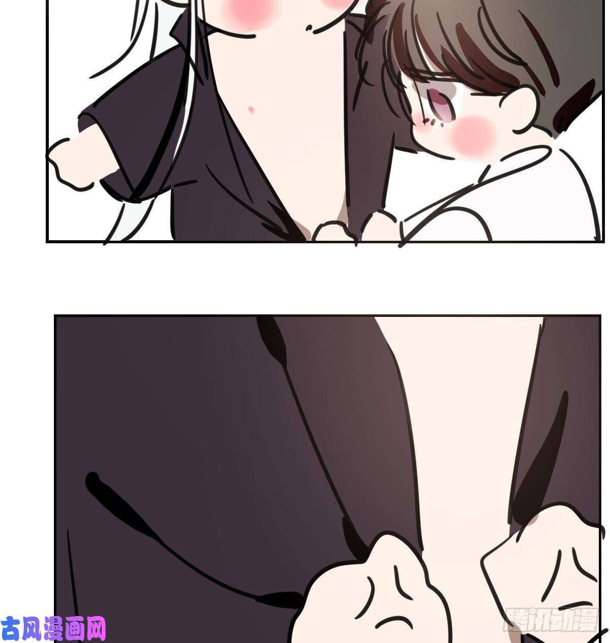 敖敖待捕第134.5话 免费番外