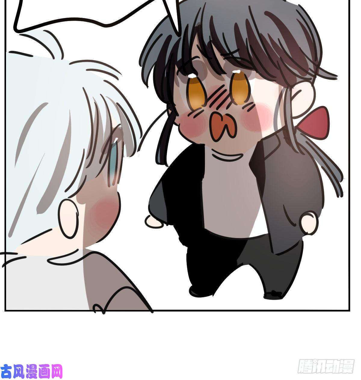 敖敖待捕第134.5话 免费番外