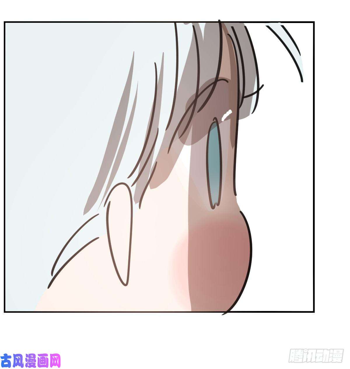敖敖待捕第134.5话 免费番外