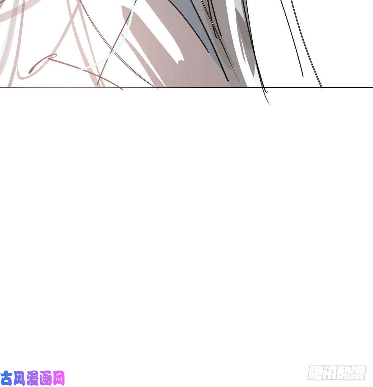 敖敖待捕第139话 蛇大人再现