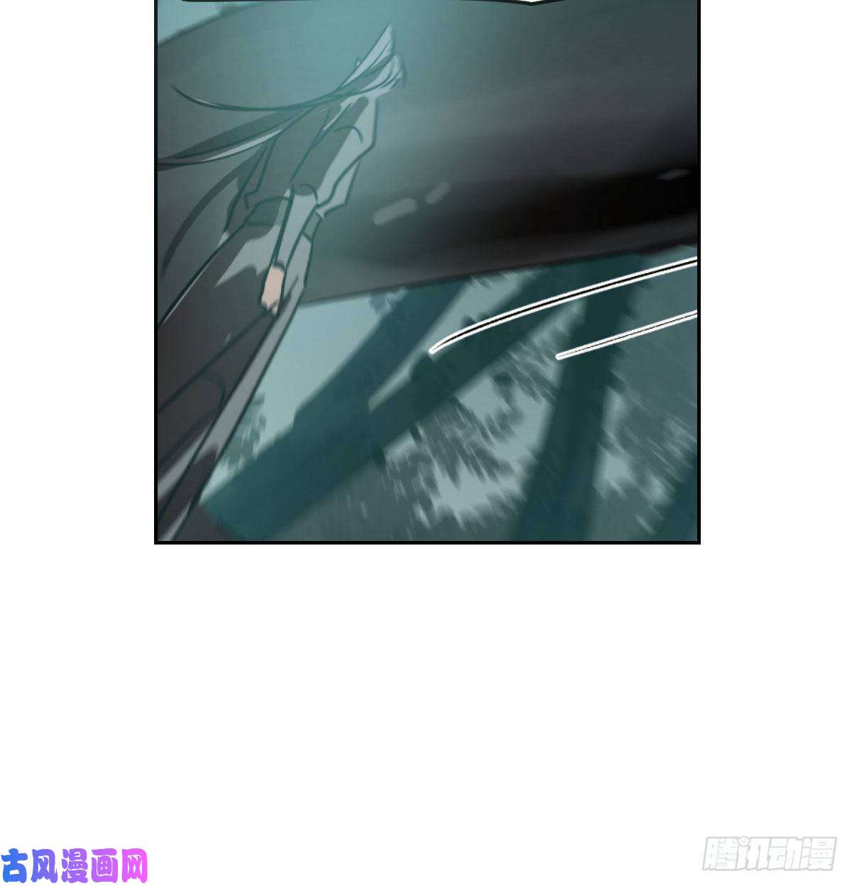 敖敖待捕第139话 蛇大人再现