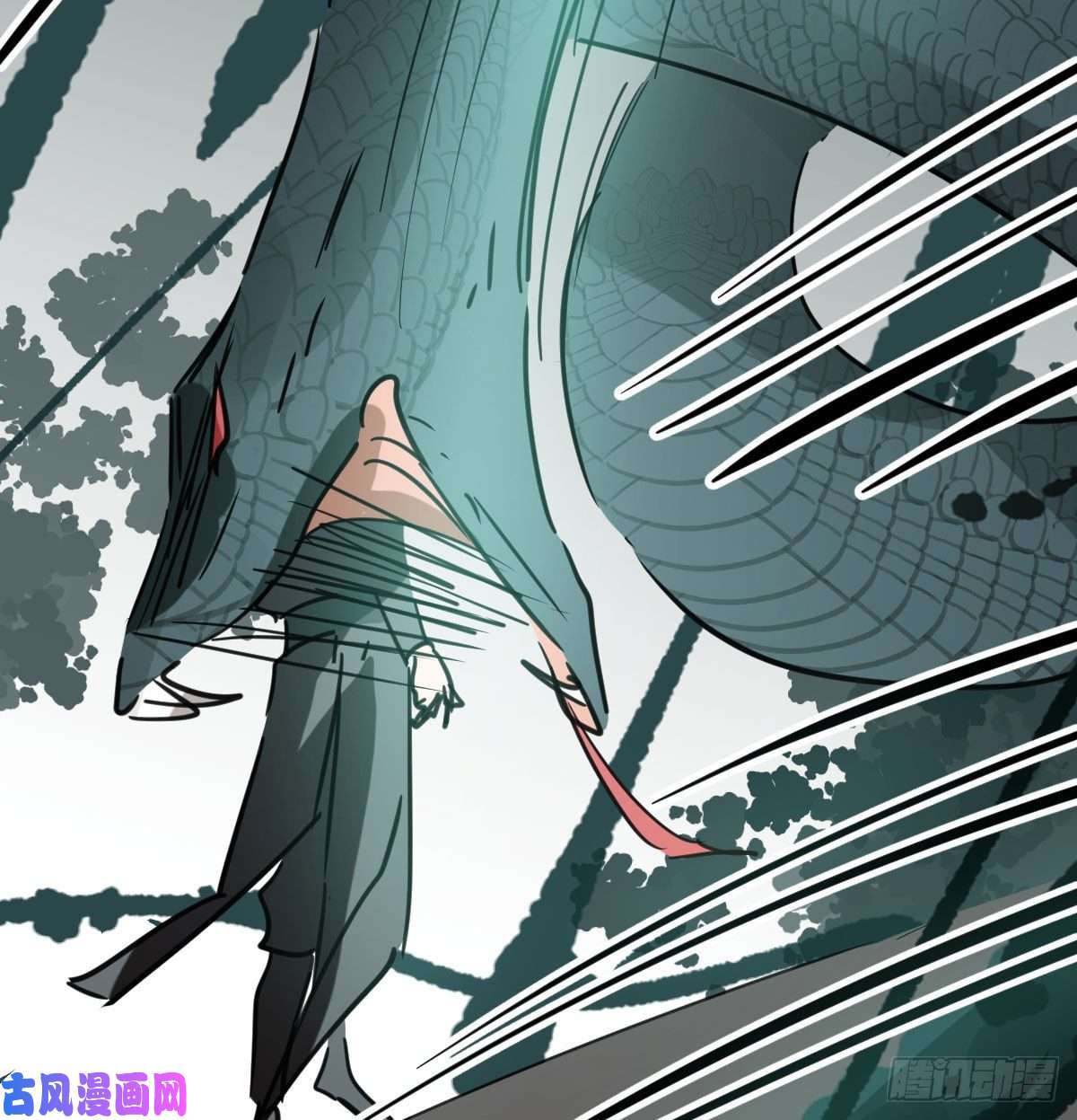 敖敖待捕第139话 蛇大人再现