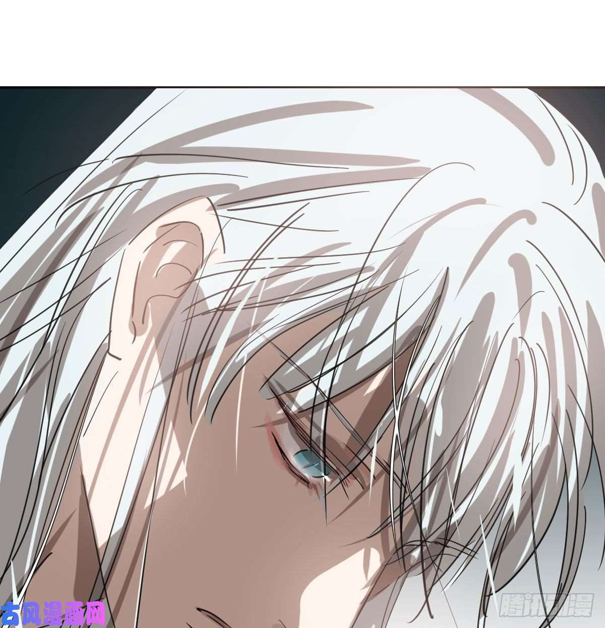 敖敖待捕第139话 蛇大人再现