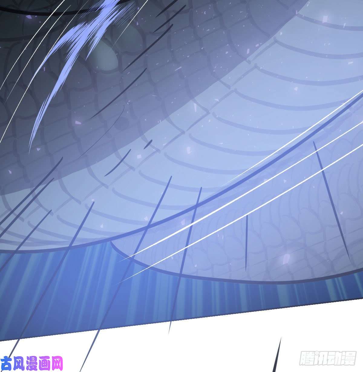 敖敖待捕第139话 蛇大人再现