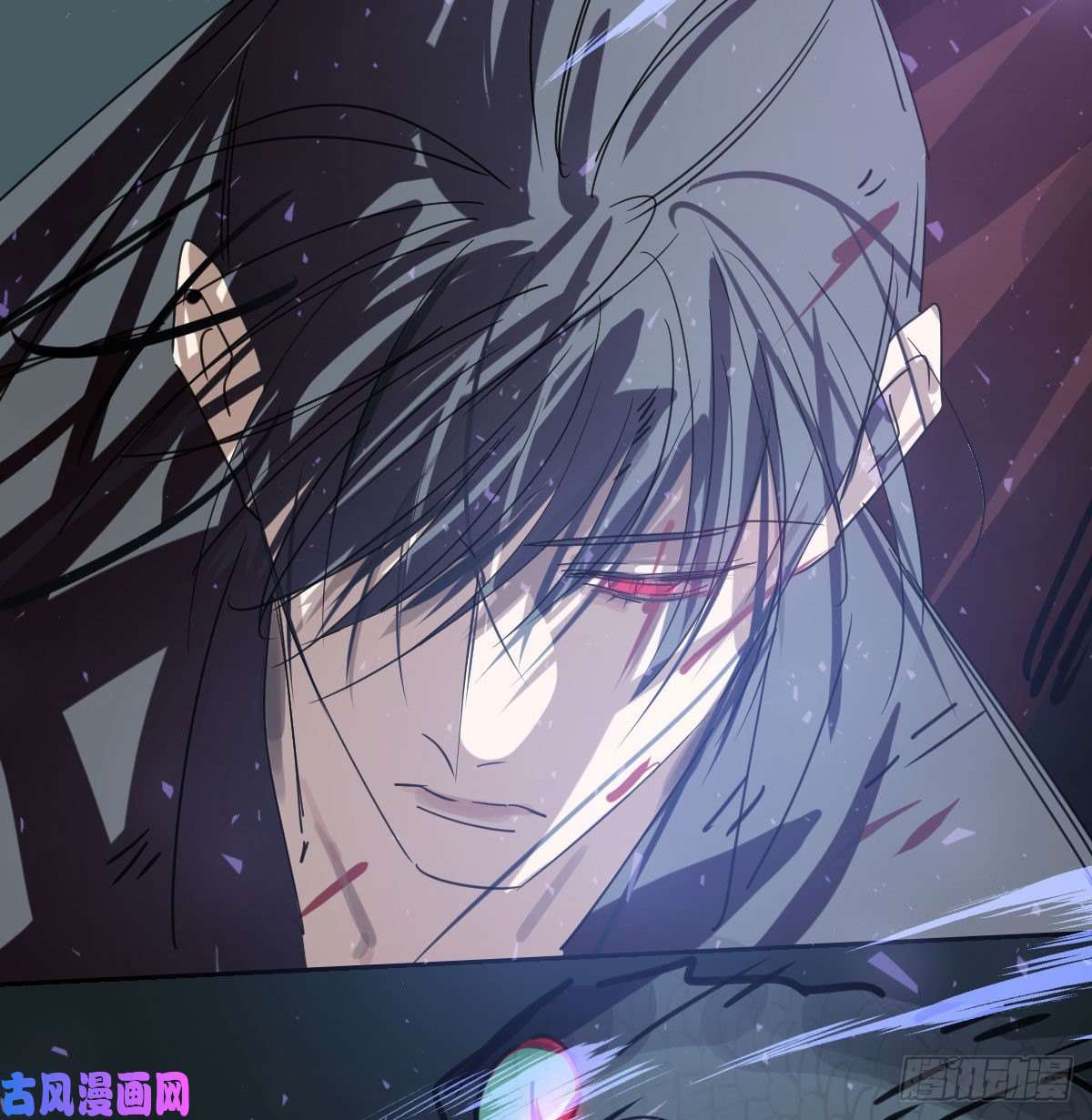 敖敖待捕第139话 蛇大人再现