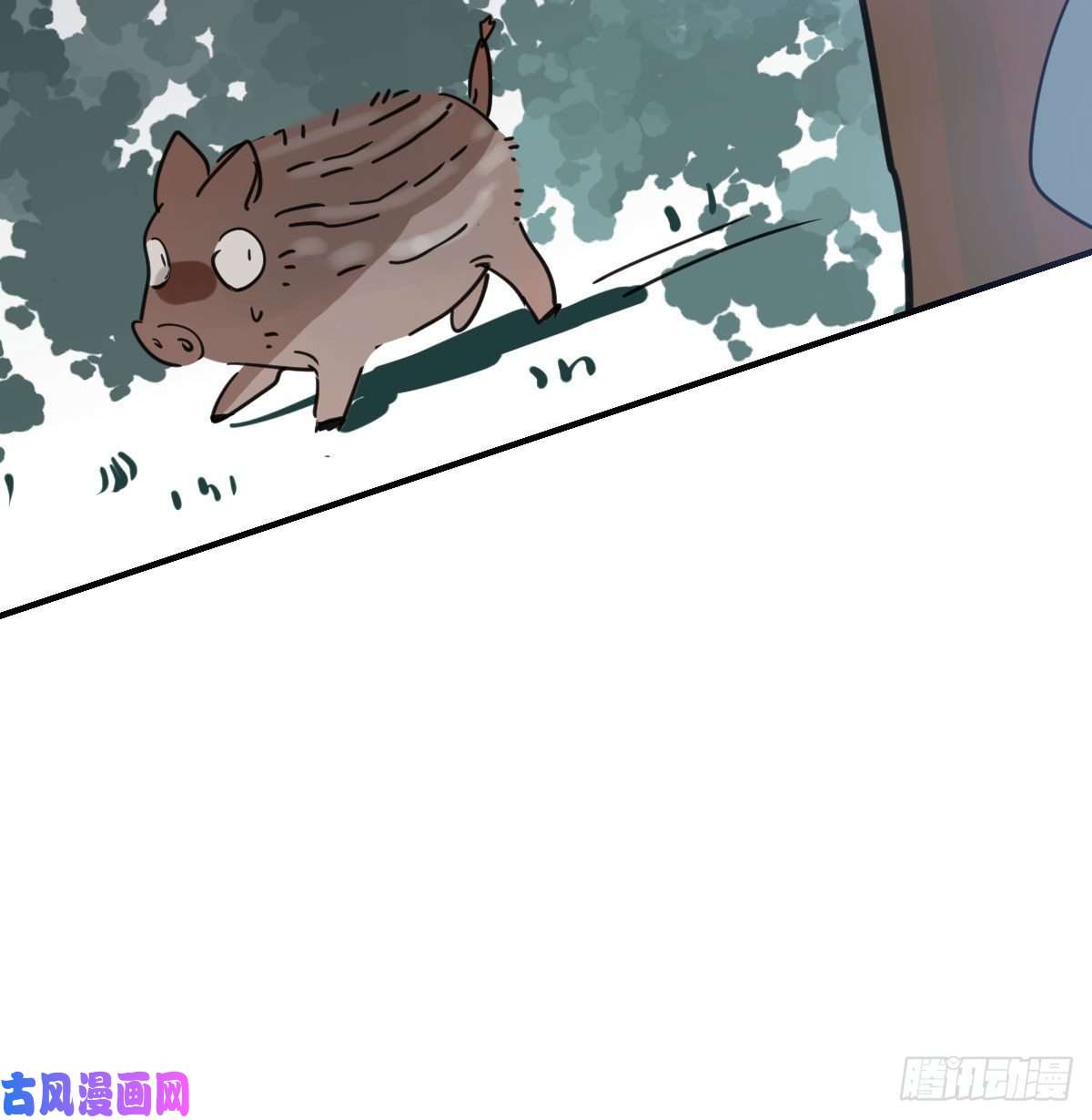 敖敖待捕第139话 蛇大人再现