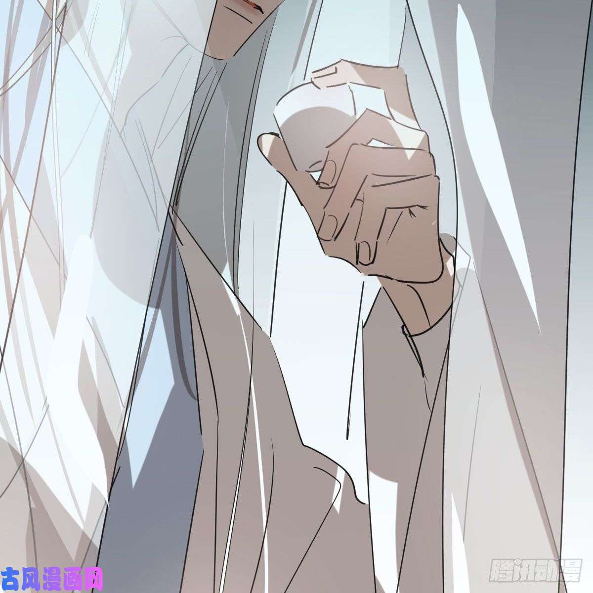 敖敖待捕第139话 蛇大人再现