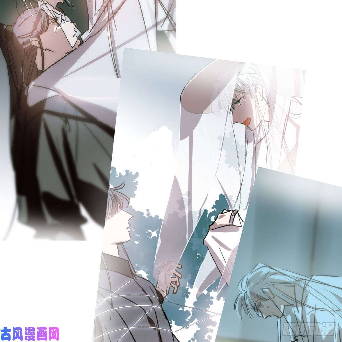 敖敖待捕第139话 蛇大人再现