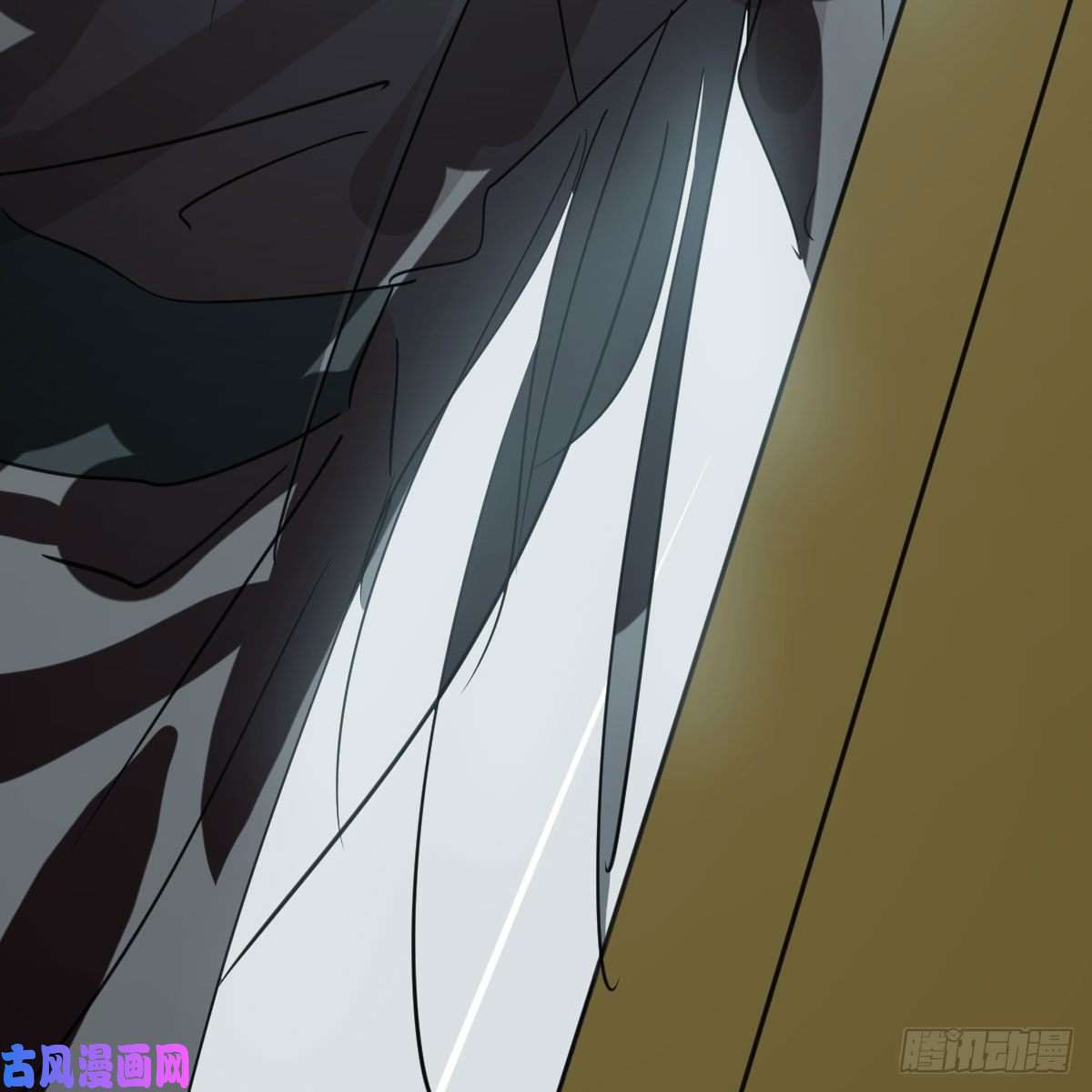 敖敖待捕第139话 蛇大人再现