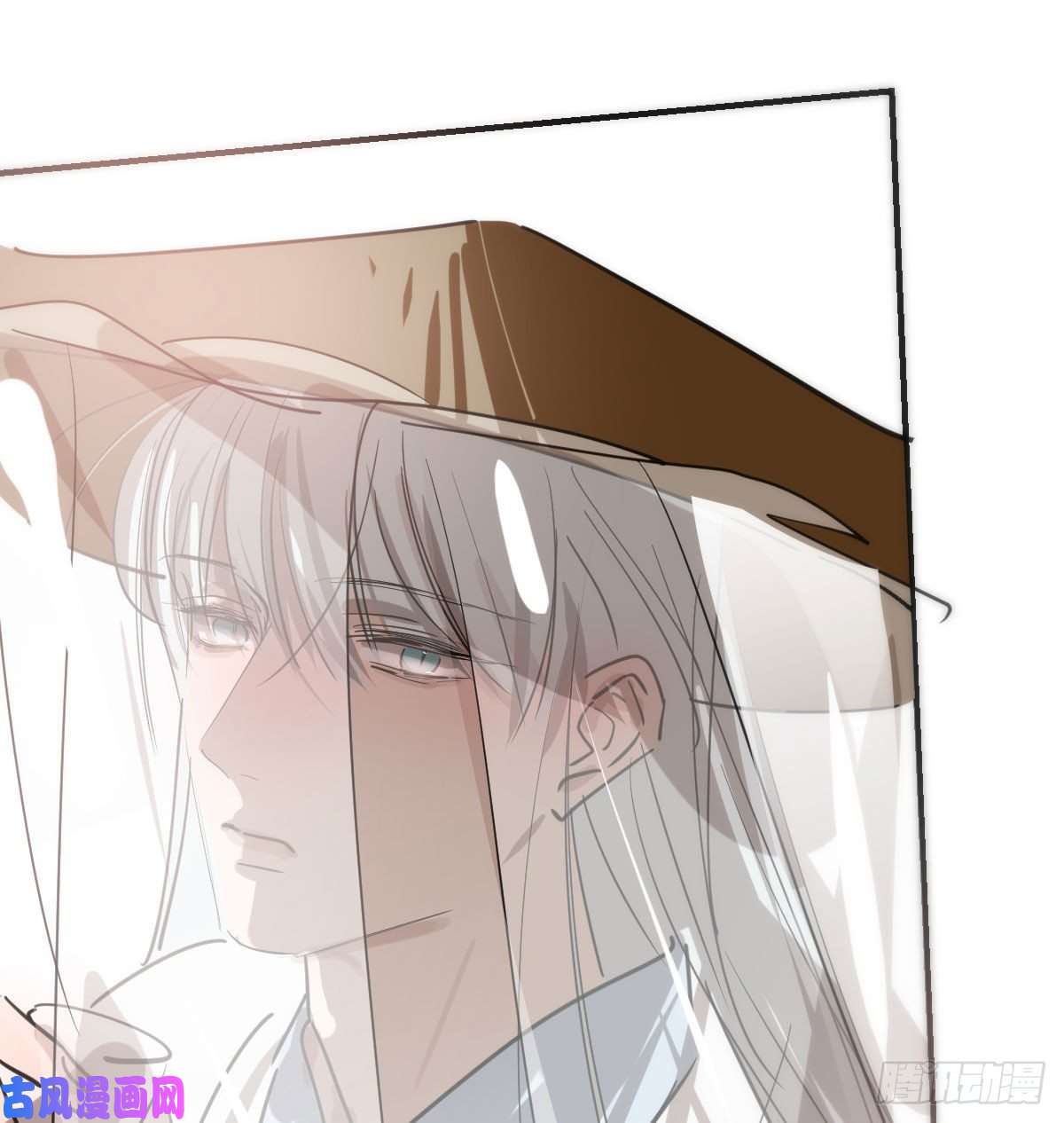 敖敖待捕第139话 蛇大人再现