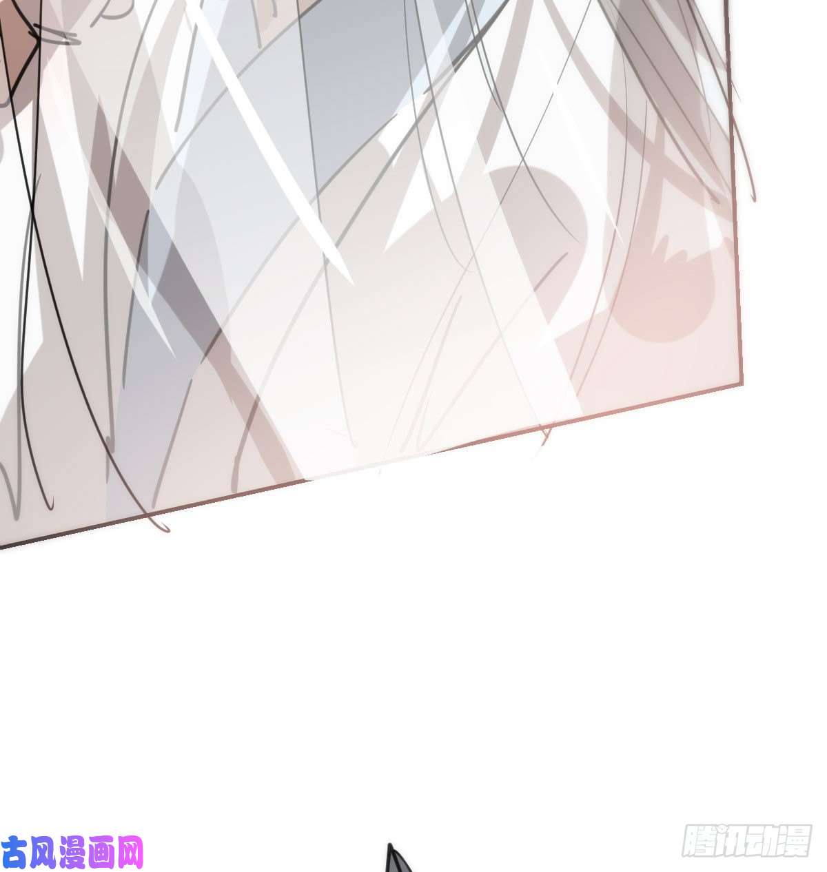 敖敖待捕第139话 蛇大人再现