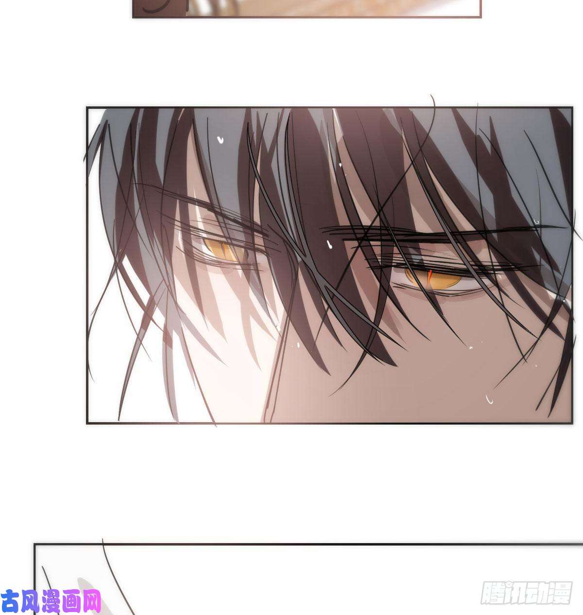 敖敖待捕第139话 蛇大人再现