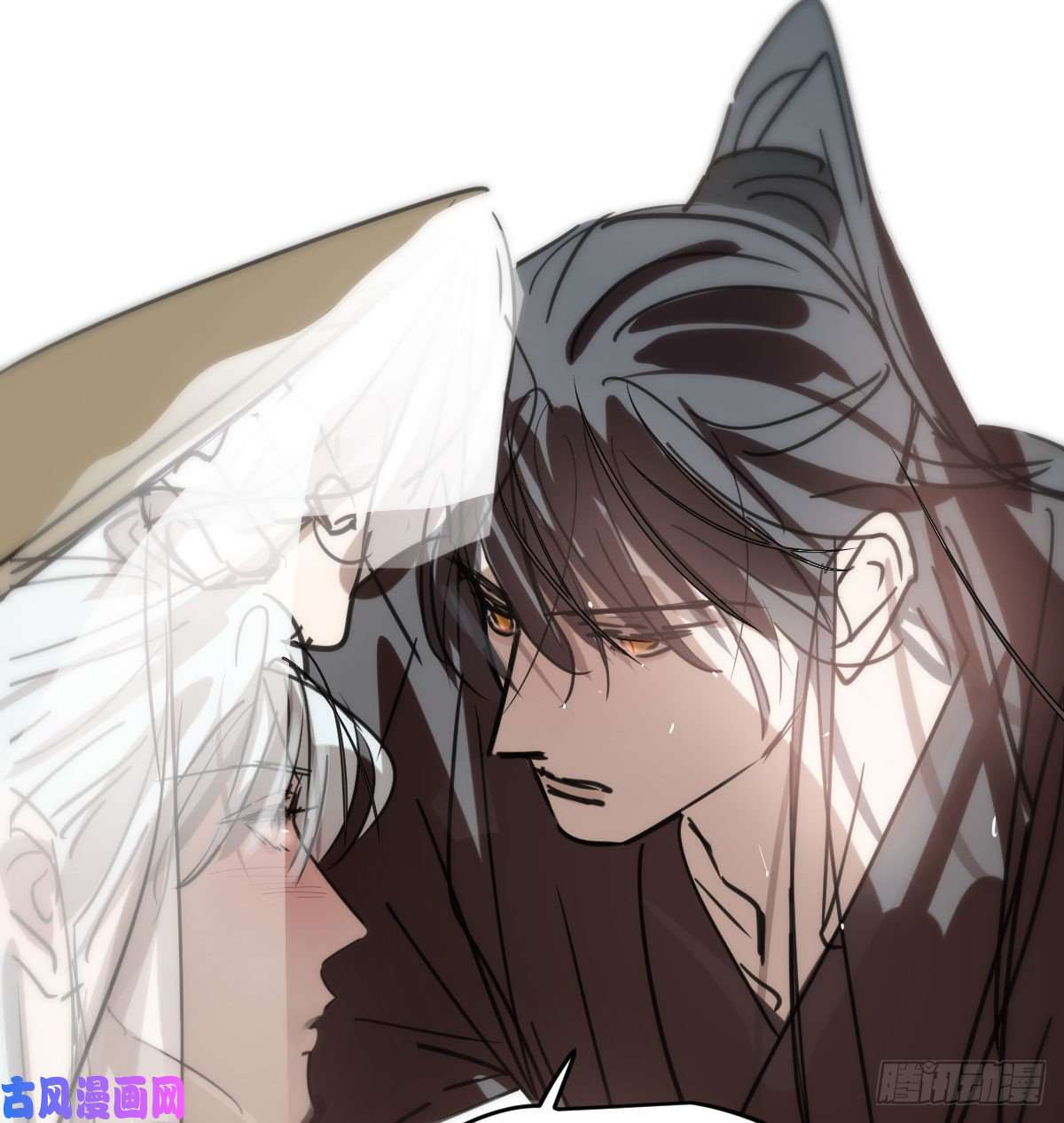 敖敖待捕第139话 蛇大人再现