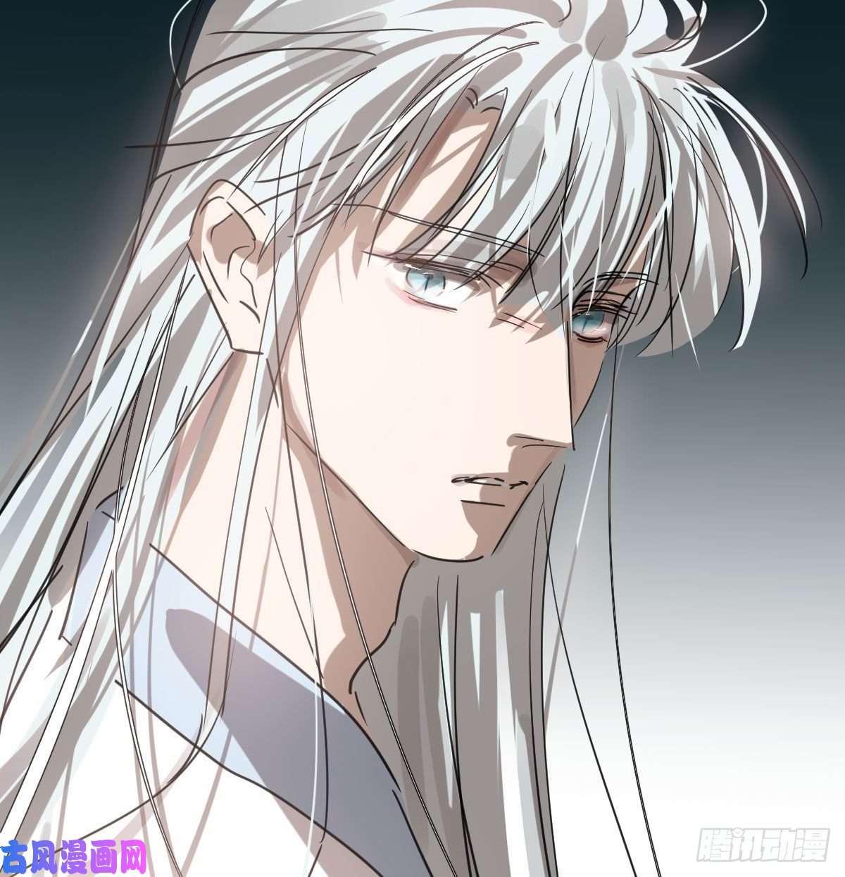 敖敖待捕第139话 蛇大人再现