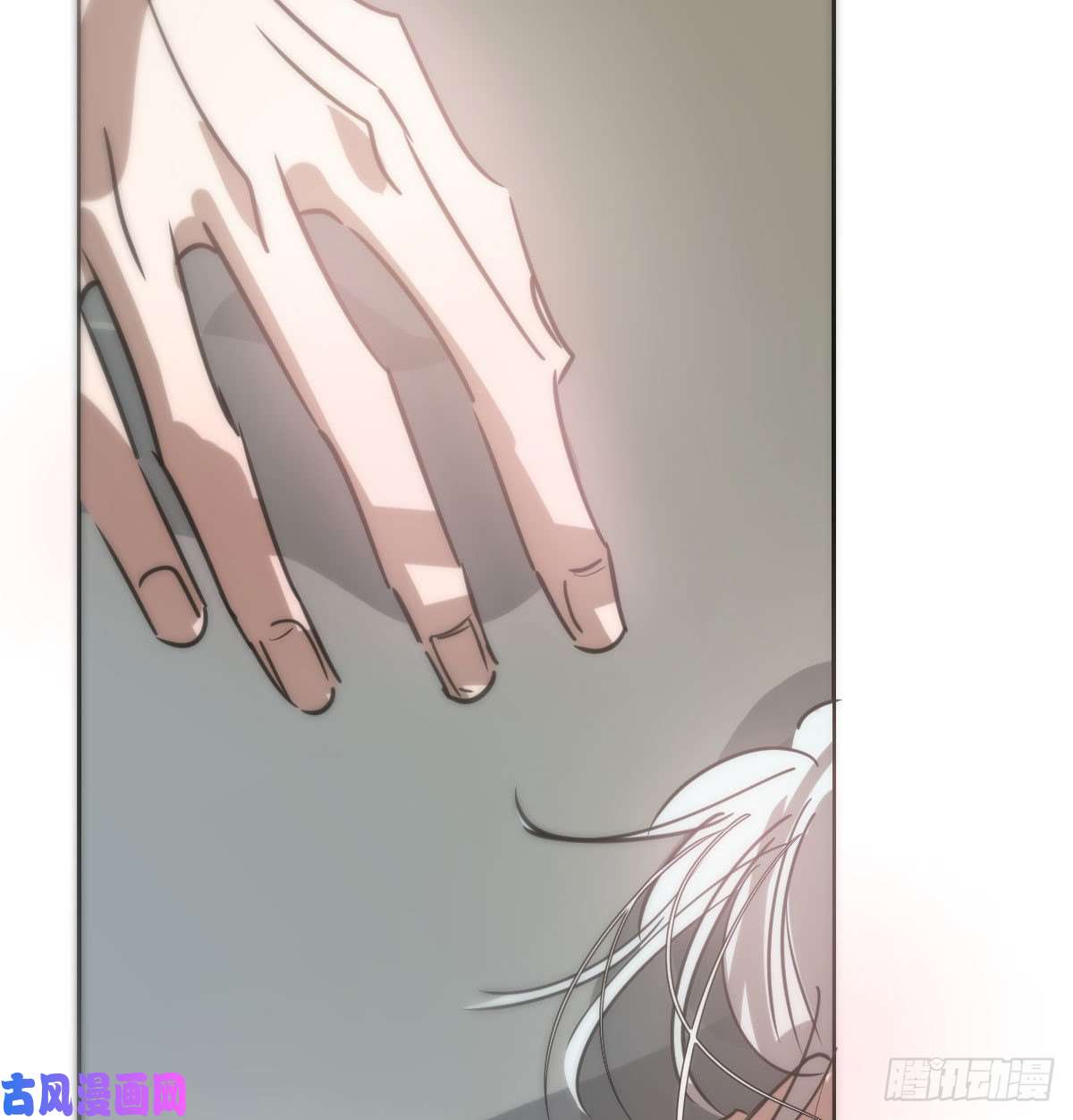 敖敖待捕第140话 我的宝物