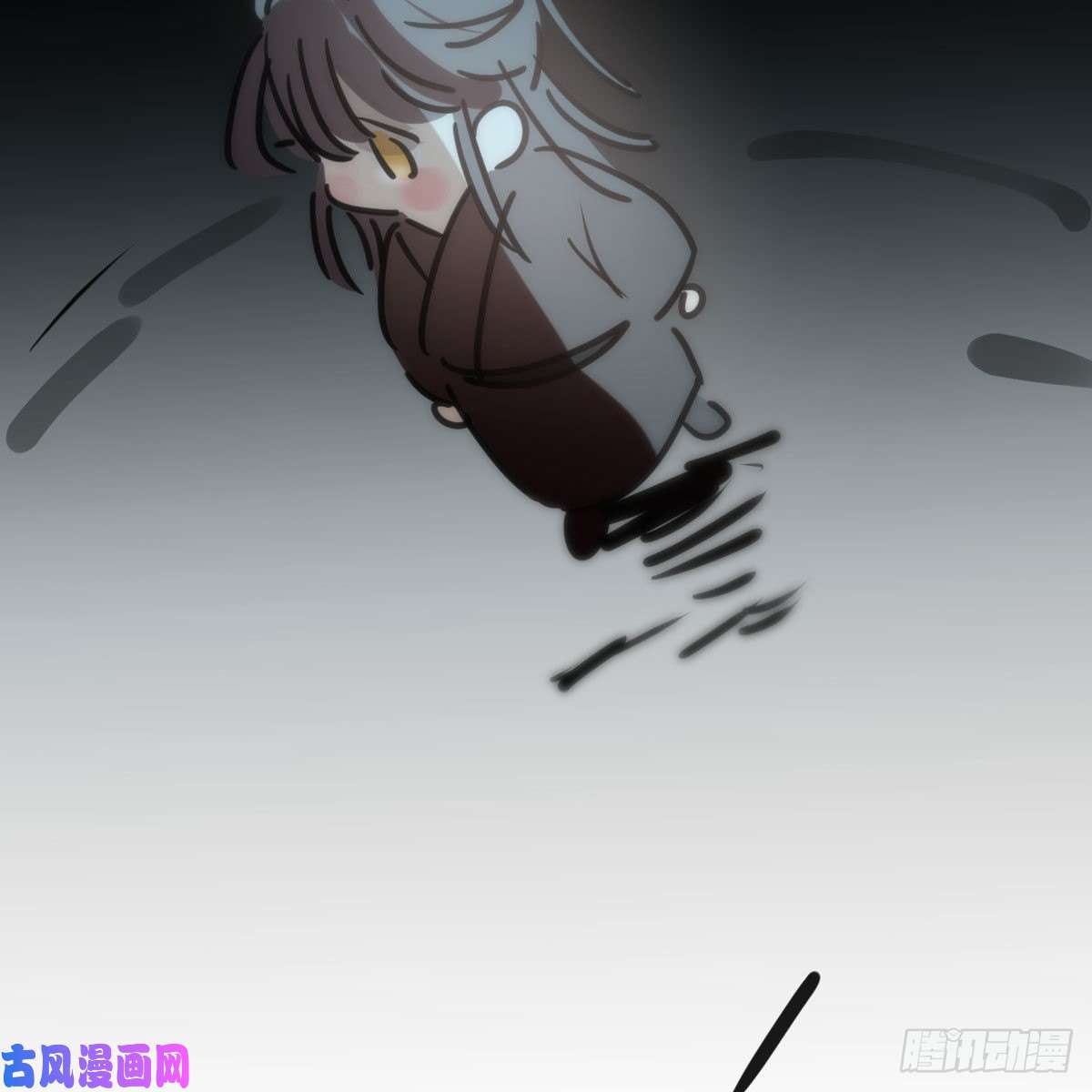 敖敖待捕第142话 踽踽独行