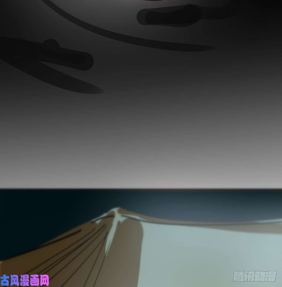 敖敖待捕第142话 踽踽独行