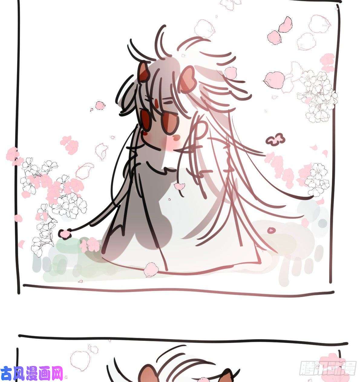 敖敖待捕第142.5话 番外加通知