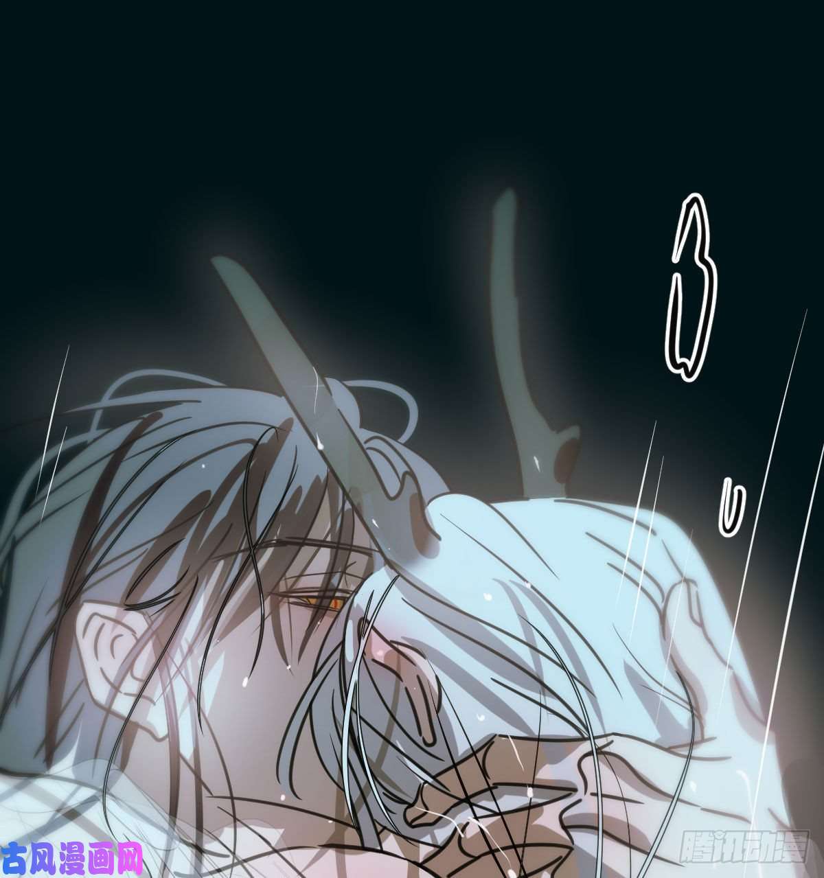 敖敖待捕第143话 小萧做梦