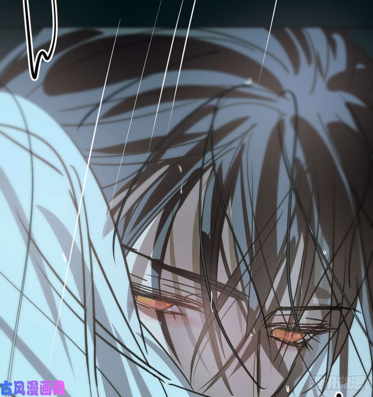 敖敖待捕第143话 小萧做梦