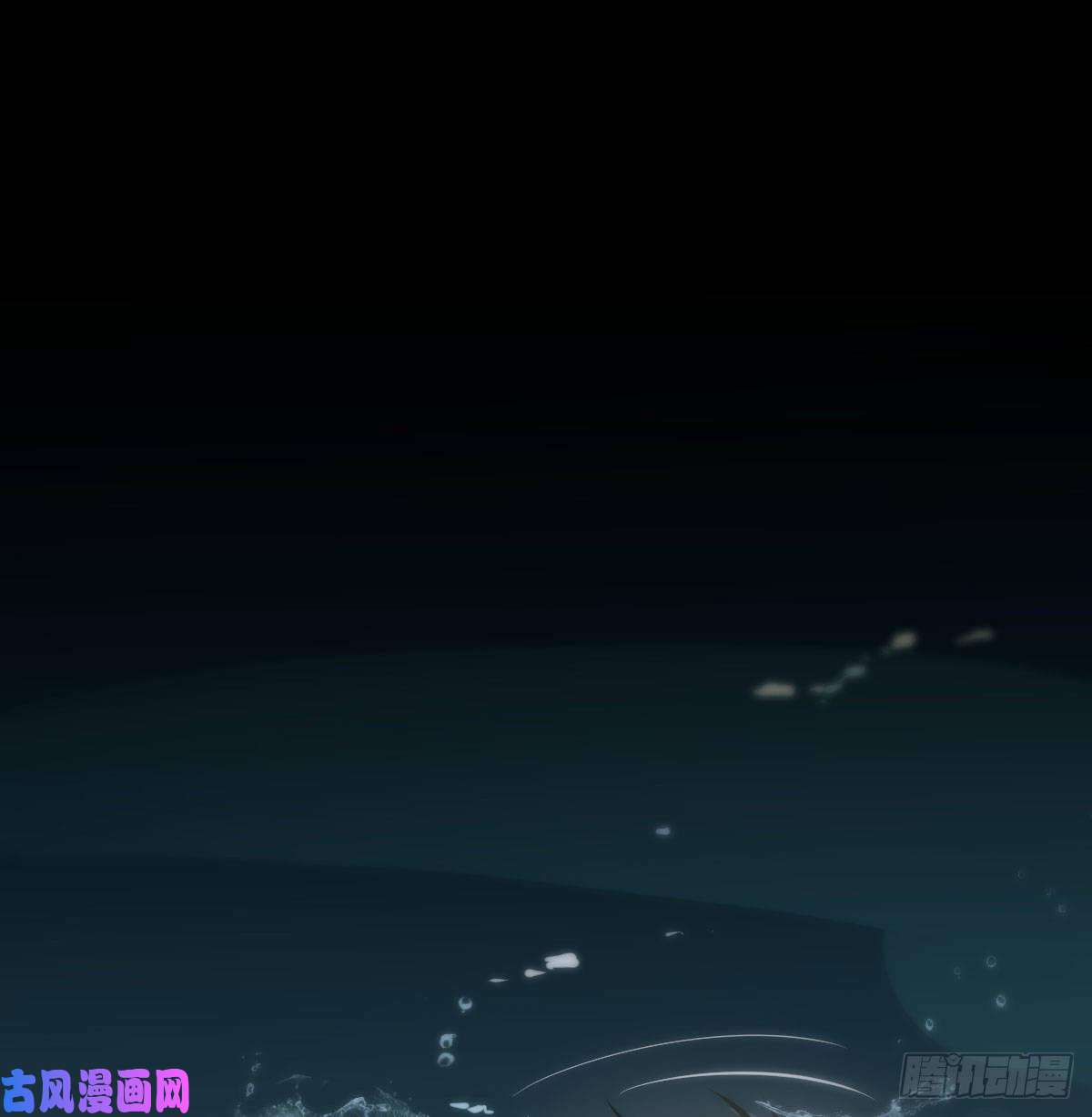 敖敖待捕第143话 小萧做梦