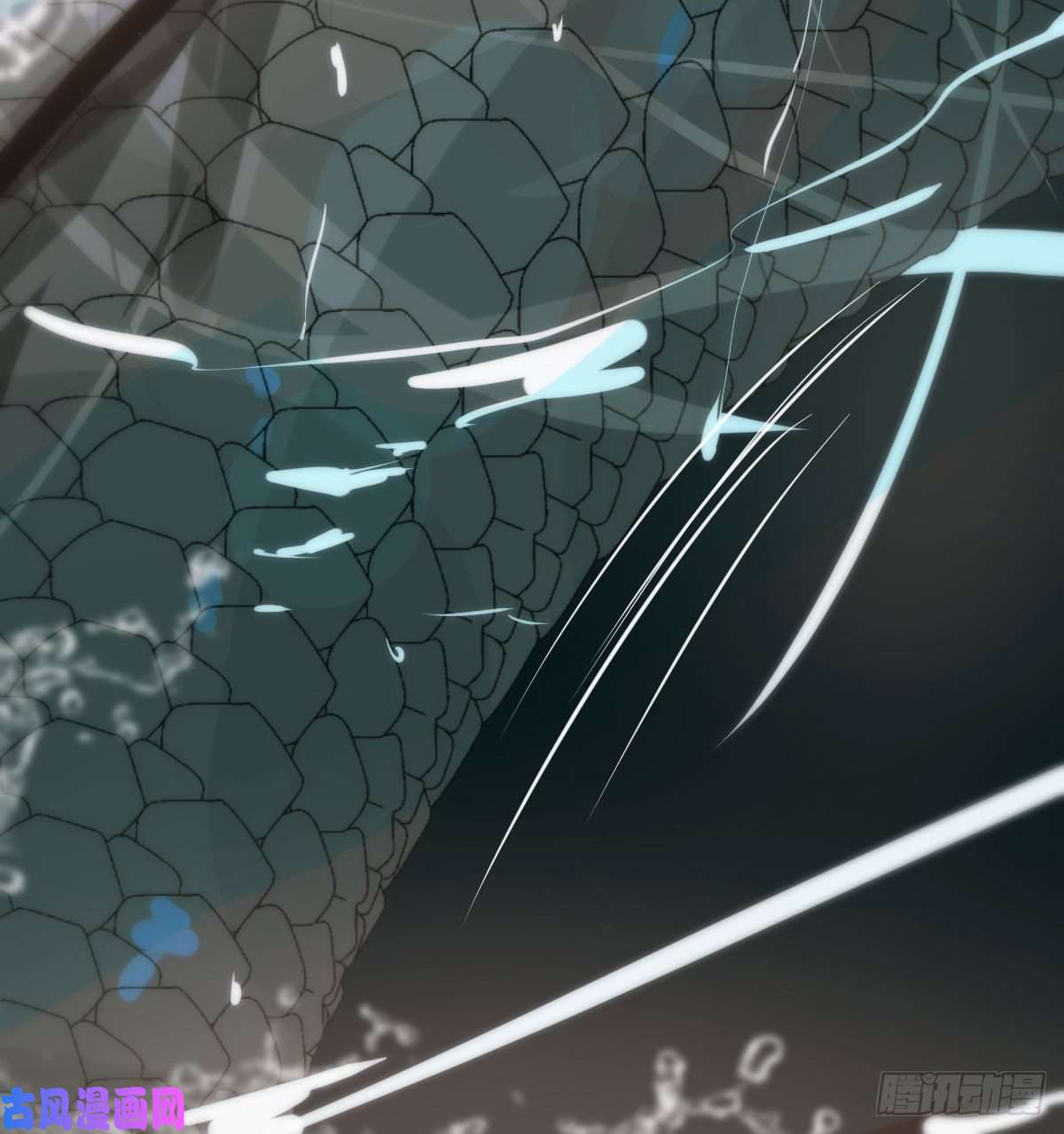 敖敖待捕第143话 小萧做梦