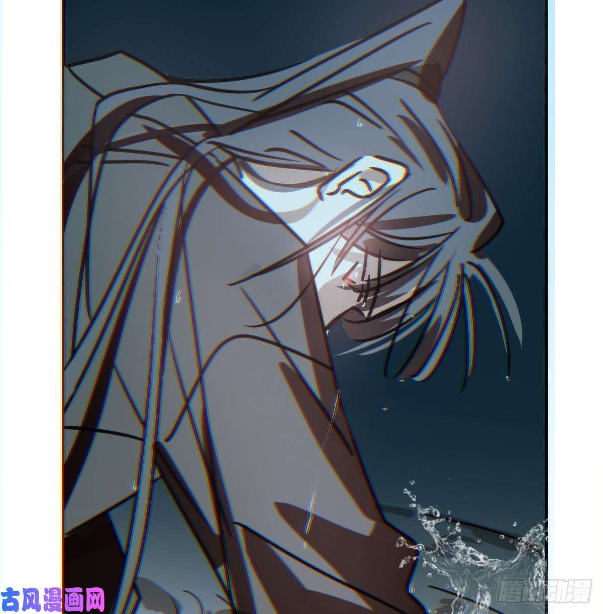 敖敖待捕第143话 小萧做梦