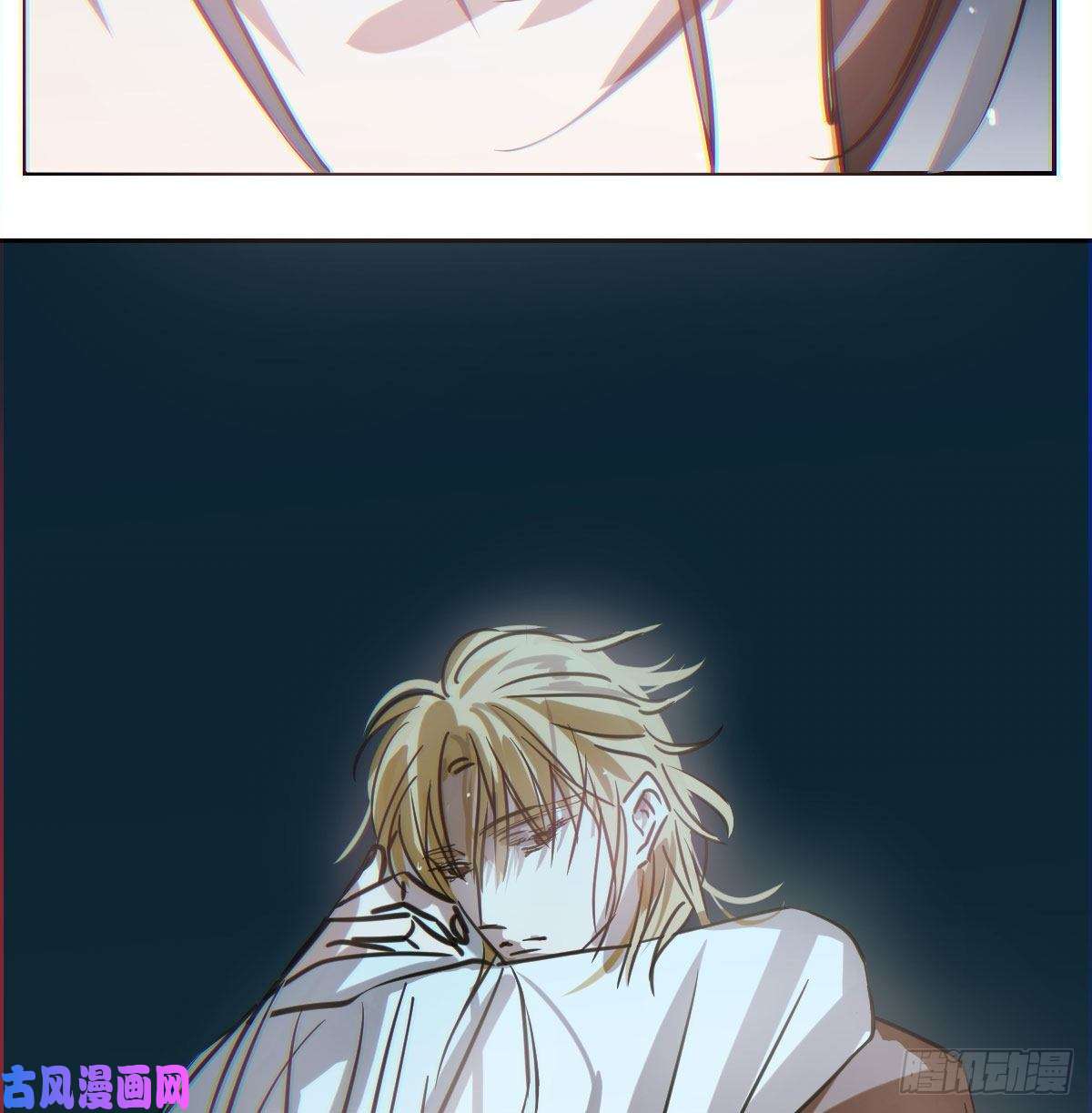 敖敖待捕第143话 小萧做梦