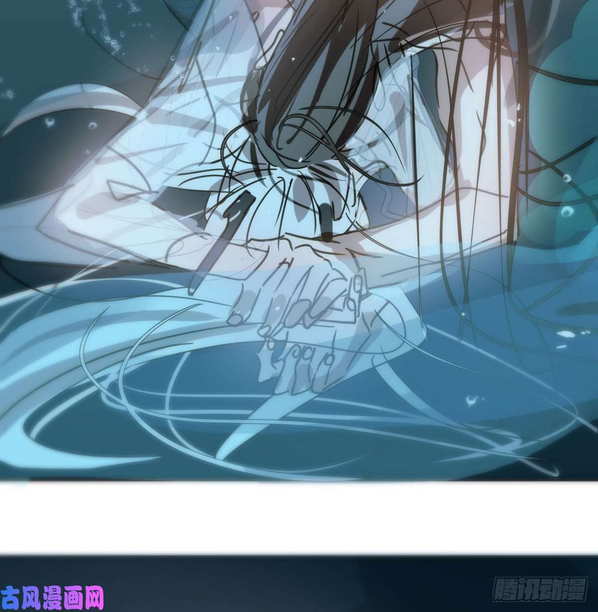 敖敖待捕第143话 小萧做梦
