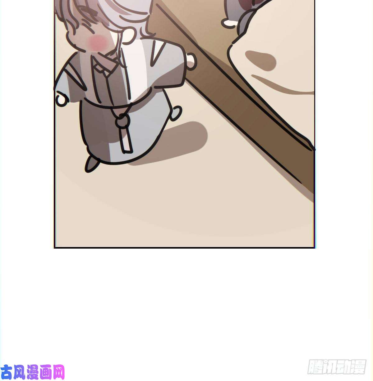 敖敖待捕第143话 小萧做梦