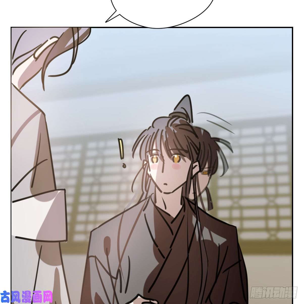 敖敖待捕第143话 小萧做梦