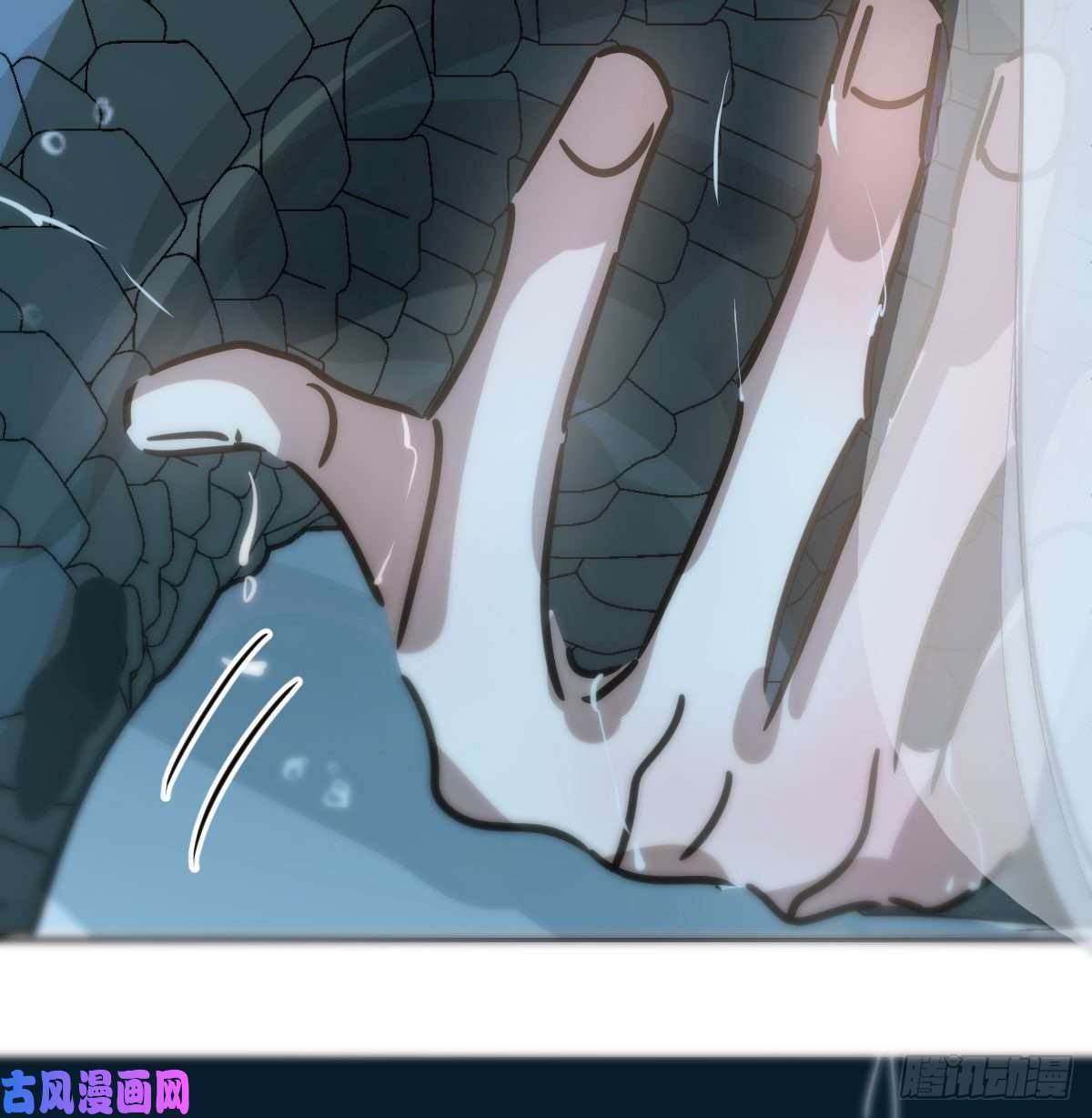 敖敖待捕第143话 小萧做梦