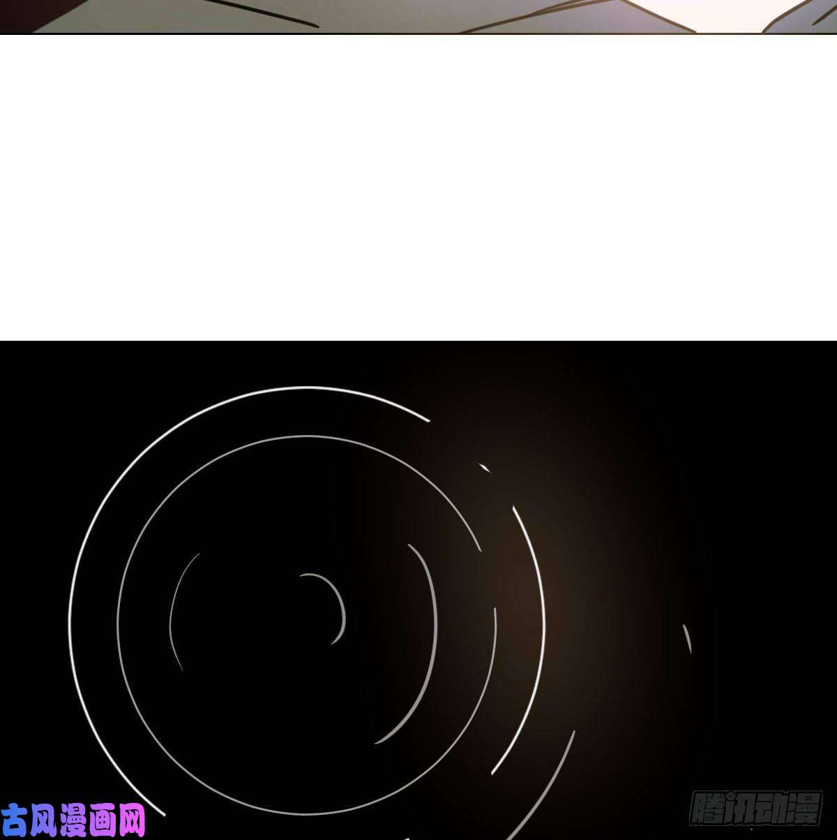 敖敖待捕第143话 小萧做梦