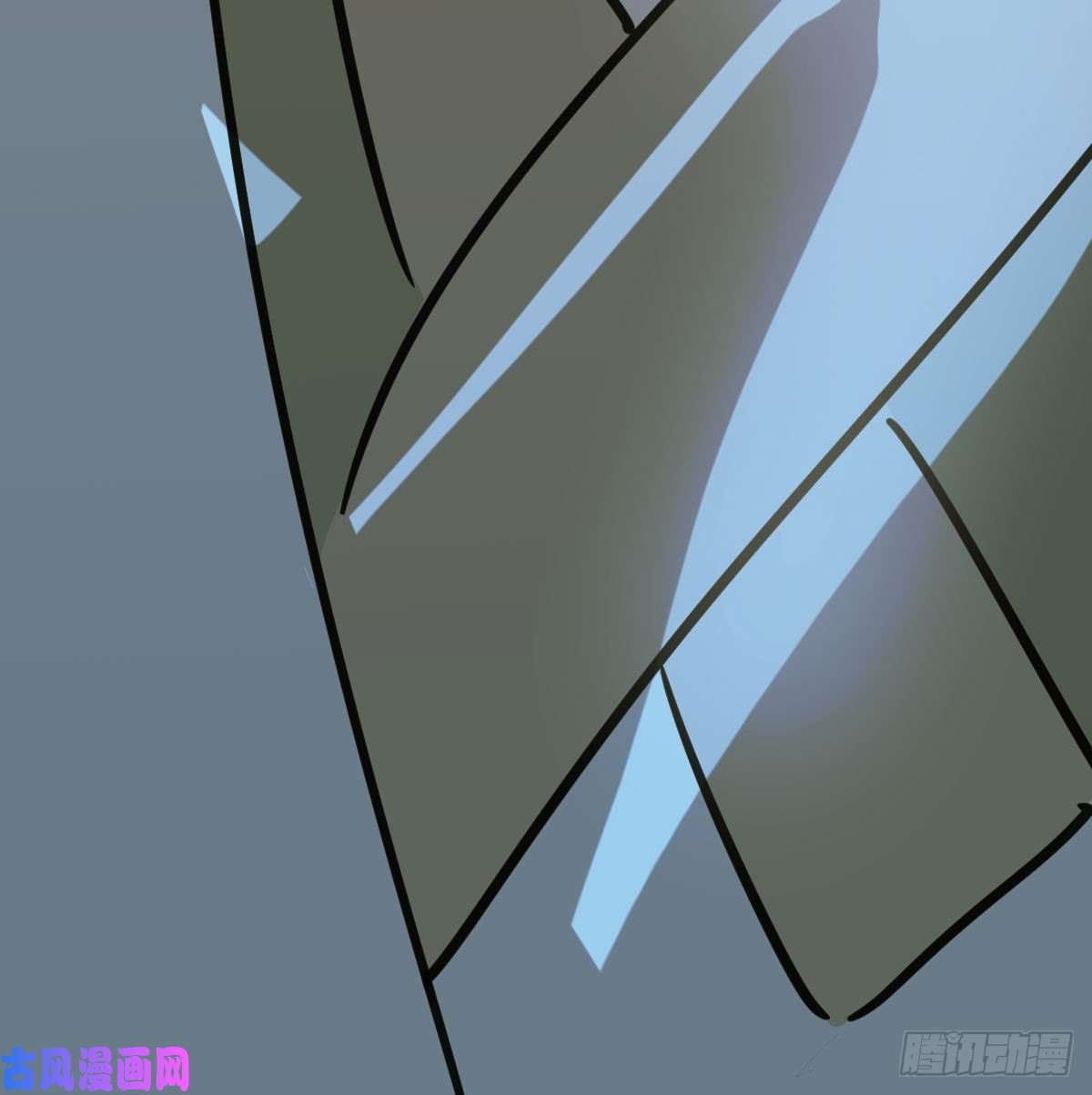 敖敖待捕第143话 小萧做梦