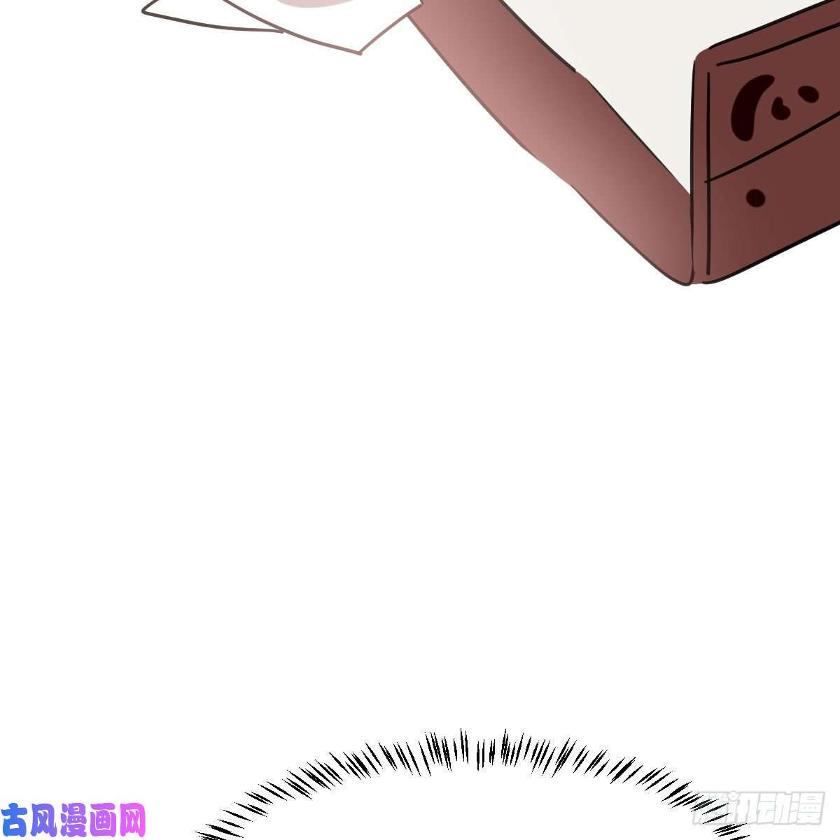 敖敖待捕第145话 玄龙珠现身