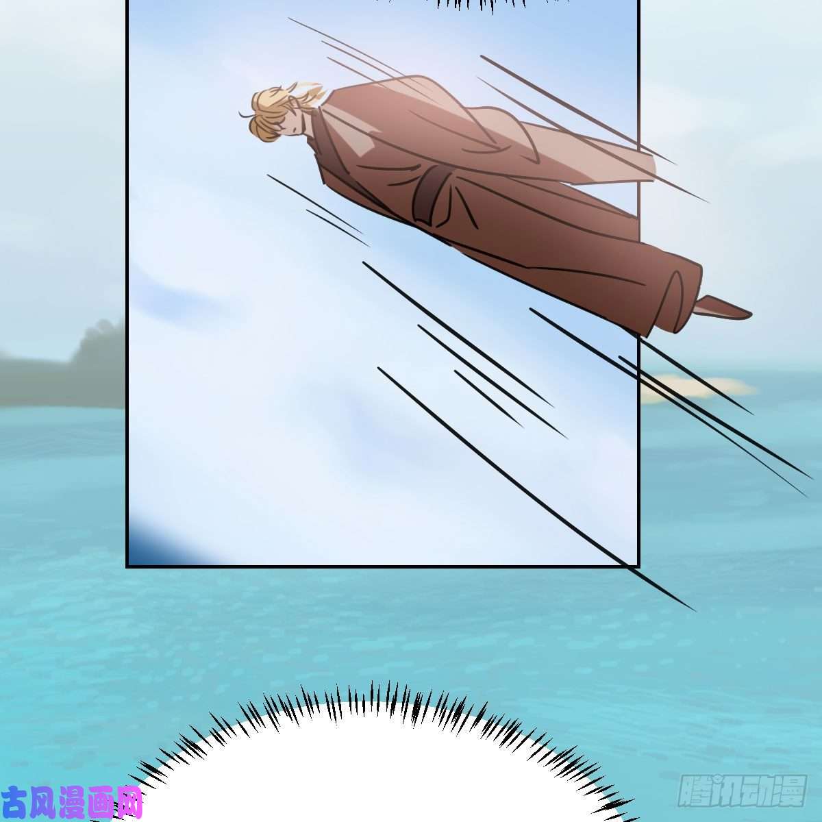 敖敖待捕第145话 玄龙珠现身