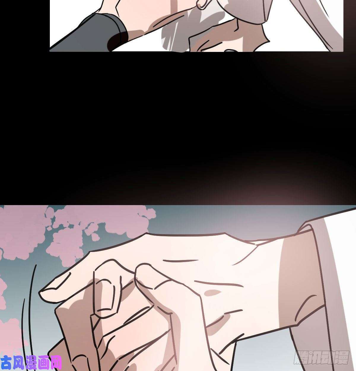 敖敖待捕第145话 玄龙珠现身