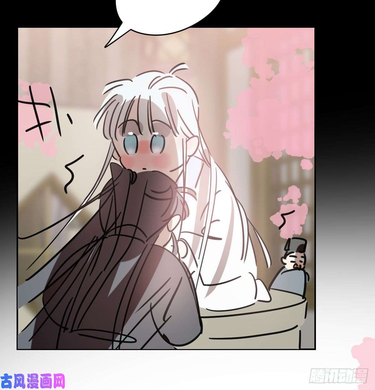 敖敖待捕第145话 玄龙珠现身