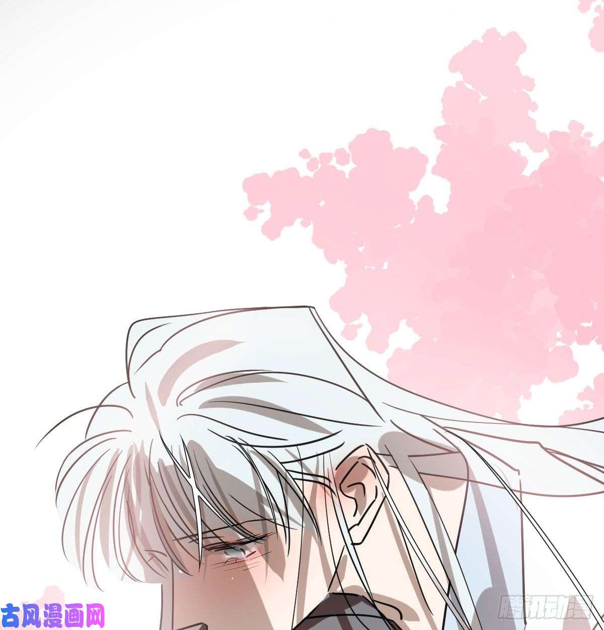 敖敖待捕第145话 玄龙珠现身