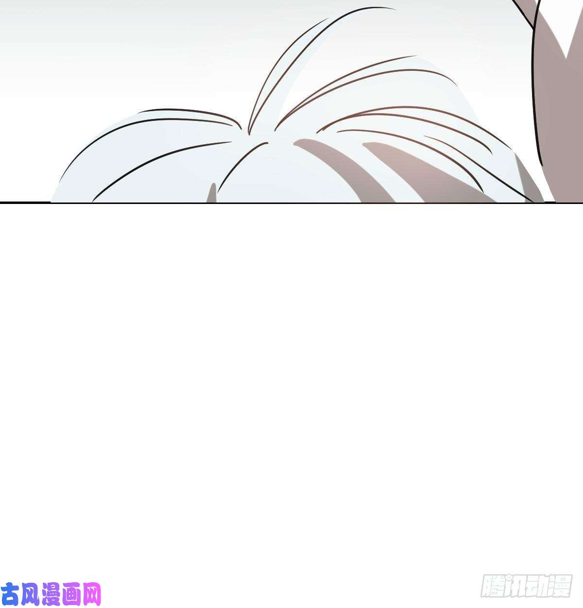 敖敖待捕第145话 玄龙珠现身