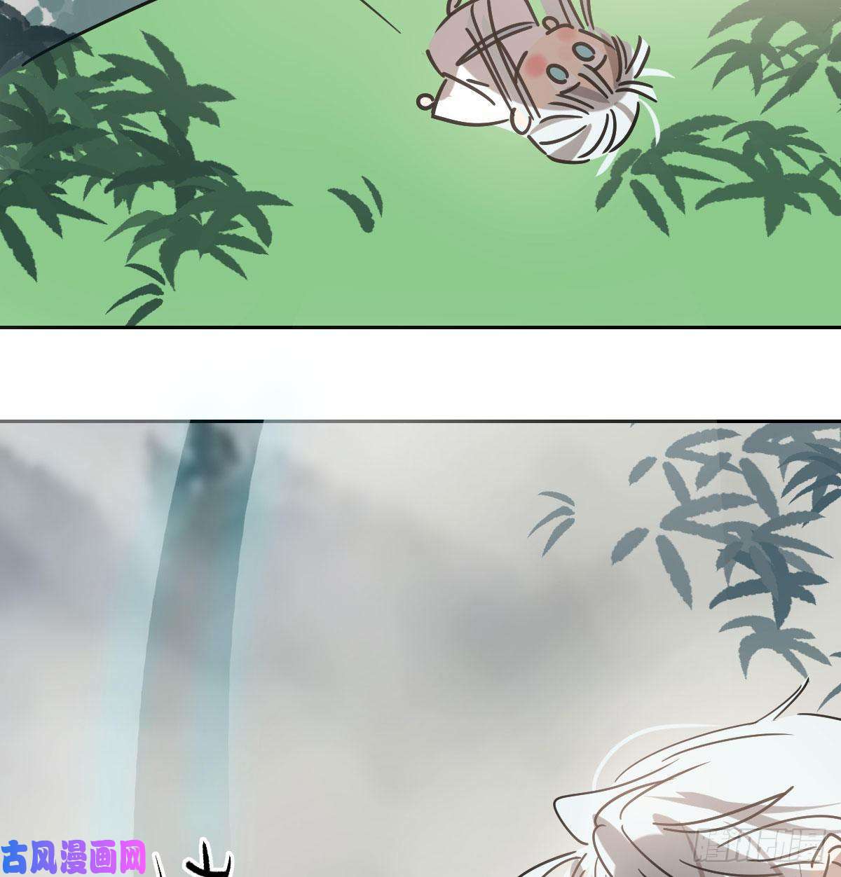 敖敖待捕第145话 玄龙珠现身