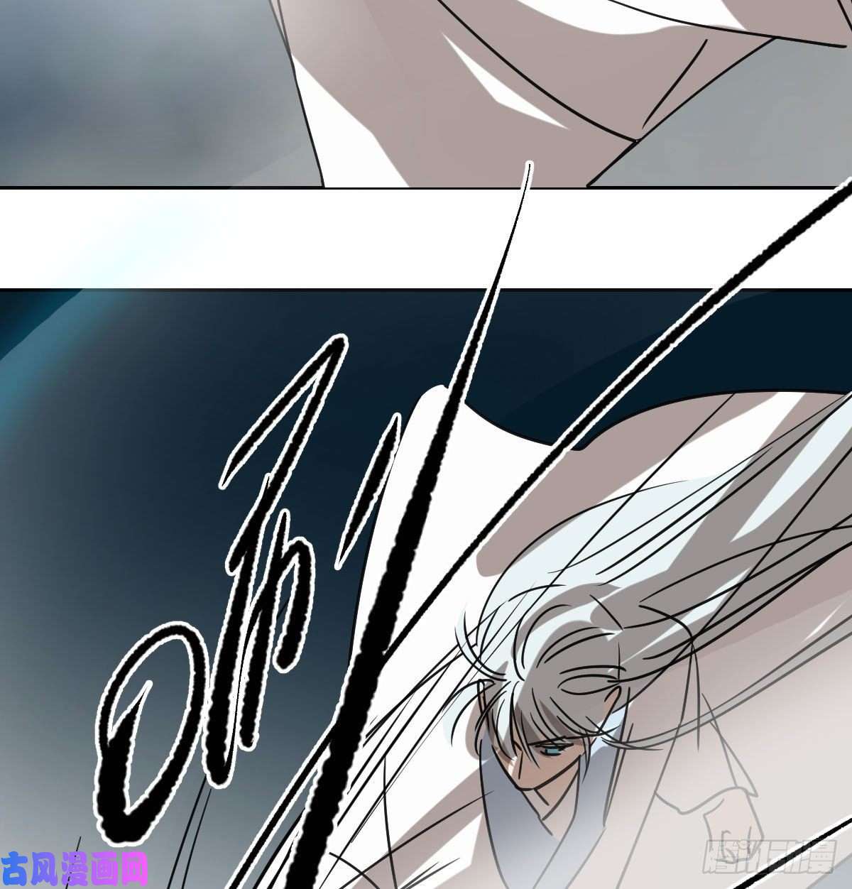 敖敖待捕第145话 玄龙珠现身